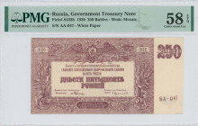 RUSSIA / SOUTH: 250 Rubles (1920) in lilac-brown. Double-headed eagle at upper center on face. S/N "AA-047". WMK: Mosaic. Inside holder by PMG "Choice...