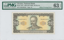 UKRAINE: 20 Hryven [1992 (1996)] in brown on multicolor unpt. Writer Ivan Franko on face. S/N: "5182238481". Signature by Victor Yushchenko. Printed b...