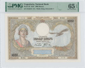 YUGOSLAVIA: 1000 Dinara (1.12.1931) in blue-gray and brown. Queen Marie at left and bird at right on face. S/N: "M.0241 114". WMK: King Alexander I. I...