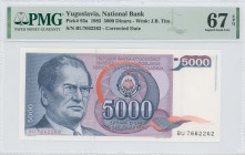 YUGOSLAVIA: 5000 Dinara (1.5.1985) in deep blue on multicolor unpt. Josip Broz Tito at left and coat of arms at center on face. S/N: "BU7662262". WMK:...