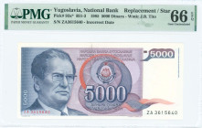 YUGOSLAVIA: Replacement of 5000 Dinara (1.5.1985) in deep blue on multicolor unpt. Josip Tito at left and coat of arms at center on face. S/N: "ZA 361...