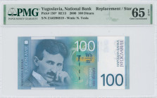 YUGOSLAVIA: Replacement of 100 Dinara (2000) in blue on green and tan unpt. Nikola Tesla at left and motor at lower center on face. S/N: "ZA0296819". ...