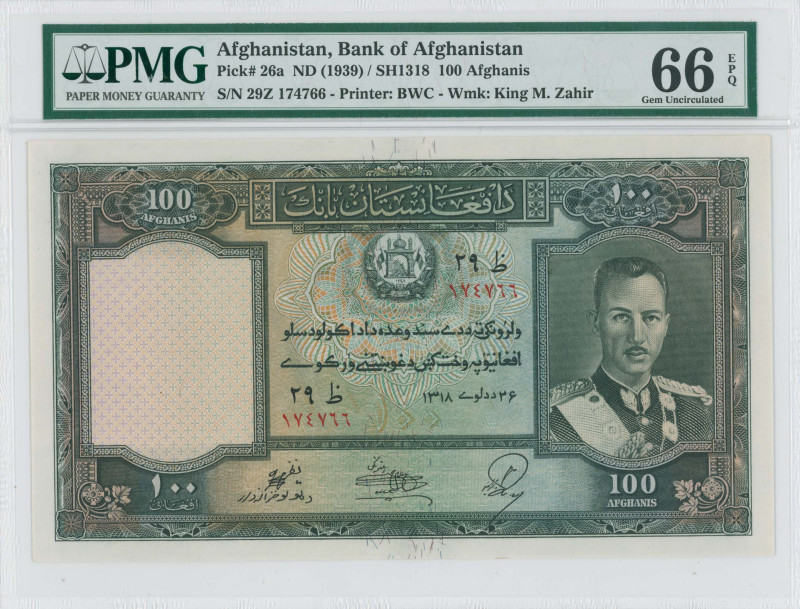 AFGHANISTAN: 100 Afghanis (SH1318 / ND 1939) in dark green on multicolor unpt. P...