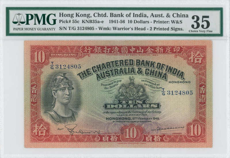 HONG KONG: 10 Dollars (12.2.1948) in black and red on green unpt. Helmeted warri...