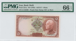 IRAN: 5 Rials [AH1317 (ND 1938)] in red-brown on multicolor unpt. Portrait of Shah Reza at right on face. S/N: "G/135290". Variety: Purple date stamp ...