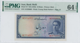 IRAN: 10 Rials (ND 1948) in dark blue on orange unpt. Second potrait of Shah Pahlavi in army uniform at right on face. S/N: "14/328669". WMK: Young Sh...