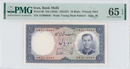 IRAN: 10 Rials [SH1337 (1958)] in dark blue on green orange unpt. Fifth portrait of Shah Pahlavi in army uniform at right on face. S/N: "14/806646". W...