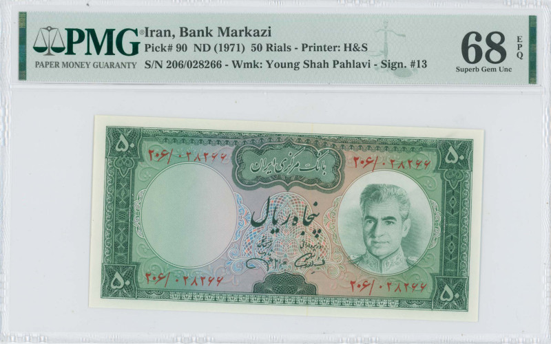 IRAN: 50 Rials (ND 1971) in dark green on orange and blue unpt. Portrait of Shah...