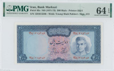 IRAN: 200 Rials (ND 1971-73) in dark blue on orange and leavender unpt. Multicolor ornate design at center, portrait of Shah Pahlavi in army uniform a...