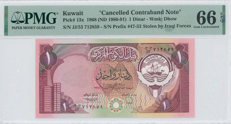 KUWAIT: 1 Dinar (Law 1968 / 1980-91) in red-violet and purple on multicolor unpt...