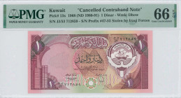 KUWAIT: 1 Dinar (Law 1968 / 1980-91) in red-violet and purple on multicolor unpt. Telecommunications center in Kuwait city at left and coat of arms at...