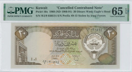 KUWAIT: 20 Dinars [Law 1968 (ND 1986-91) in brown and olive-green on multicolor unpt. Facade of Kuwait Stock Exchange at left on face. S/N: "WJ/9 0305...