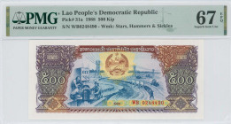 LAOS: 500 Kip (1988) in dark brown, purple and deep blue on multicolor unpt. Modern irrigation systemas at center, coat of arms above on face. S/N: "W...