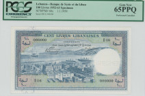 LEBANON: Specimen of 100 Livres (1.1.1958) in blue on multicolor unpt. View of Beirut and harbor on face. Perfin "SPECIMEN" at right. S/N: "D16 000000...