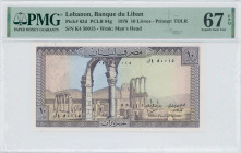 LEBANON: 10 Livres (1.2.1978) in purple on multicolor unpt. Ruins of Anjar on face. S/N: "K4 50015". WMK: Man head. Printed by TDLR. Inside holder by ...