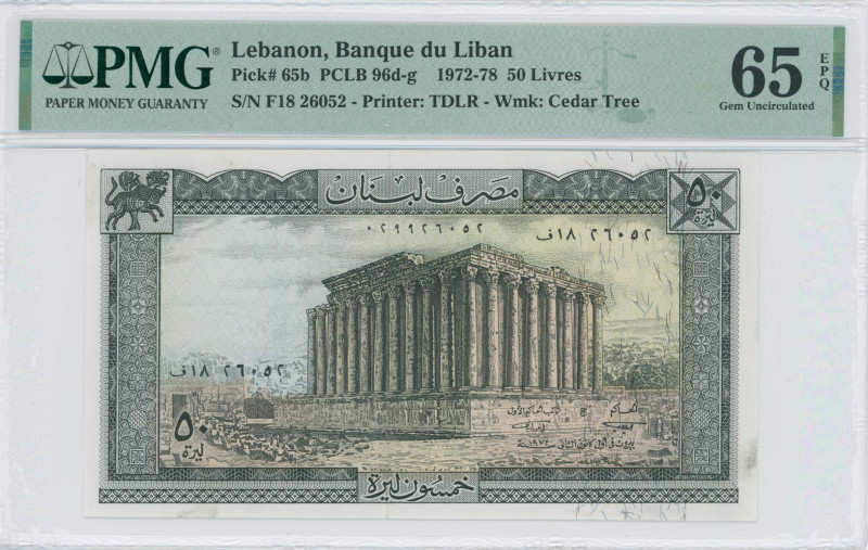 LEBANON: 50 Livres (1974) in dark gray, purple and dark olive-green on multicolo...