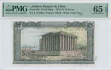 LEBANON: 50 Livres (1974) in dark gray, purple and dark olive-green on multicolor unpt. Ruins of Temple of Bacchus at Baalbek on face. S/N: "F18 26052...