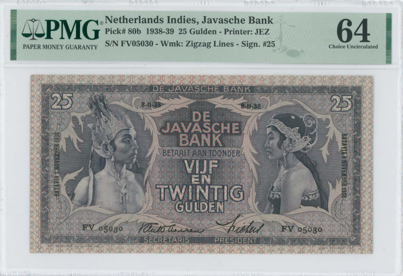 NETHERLANDS INDIES: 25 Gulden (8.11.1938) in purple on multicolor unpt. Javanese...