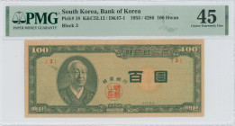 SOUTH KOREA: 100 Hwan (1953 / 4286) in dark green. Portrait of Syngman Rhee at left on face. Block 3. Inside holder by PMG "Choice Extremely Fine 45"....