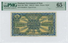 THAILAND: 1 Baht (27.10.1930) in blue on yellow unpt. S/N: "F/38 80414". Printed by TDLR. Type II text. Inside holder by PMG "Gem Uncirculated 65 EPQ"...