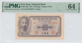 VIET NAM: 20 Dong (1951) in purple. Portrait of HCM at left on face. S/N: "AB 46733079". Printed by (CPFS). Inside holder by PMG "Choice Uncirculated ...