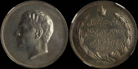 IRAN: Silver commemorative medal (SH1344 / 1965) for the 25th anniversary of Muhammad Reza Pahlavi reign. Head of Muhammad Reza Pahlavi facing left on...