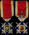 ROMANIA: Order of the Star of Romania. Knight cross (6th grade) with swords (wartime military 1932-1947). Inside official case. Extremely Fine.