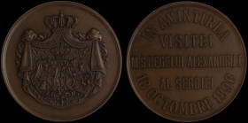 ROMANIA: Bronze commemorative medal for the visit of the Serbian King Alexander I to Romania on 18 October 1896. Coat of arms on obverse. Legend "IN A...