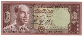 Afghanistan 10 Afghanis 1961 SH 1340
P# 37a, N# 205161; # 49280079; UNC