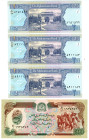 Afghanistan 3 x 2 - 500 Afghanis 1991 - 2002 AH 1370 - 1381
P# 60c, 65a, UNC