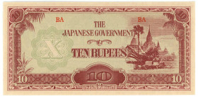 Burma 10 Rupees 1944 (ND) Japanese Occupation
P# 16a, N# 203976; # BA; UNC-