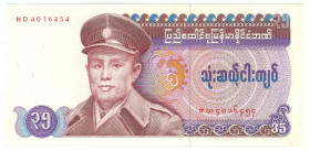 Burma 35 Kyats 1986 (ND)
P# 63, N# 207548; # HD 4016454; UNC