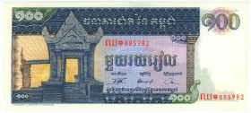 Cambodia 100 Riels 1963 - 1972 (ND)
P# 12, N# 207857; # 885982; UNC
