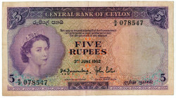 Ceylon 5 Rupees 1952
P# 51, # G/2 078547; VF