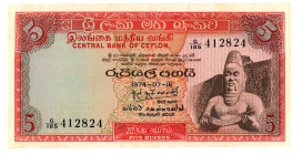 Ceylon 5 Rupees 1974
P# 73Aa, N# 207728; # G/185 412824; UNC