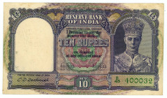 India 10 Rupees 1943 (ND)
P# 24, N# 203963; # D 45 400032; AUNC, Pinholes