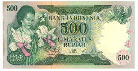 Indonesia 500 Rupiah 1977
P# 117, N# 209262; # OKR 005058; XF+/AUNC-