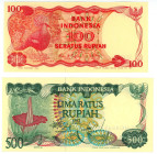 Indonesia 100 - 500 Rupiah 1982 - 1984
P# 121, 122a, UNC