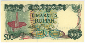 Indonesia 500 Rupiah 1982
P# 121, N# 211775; # YER042161; UNC