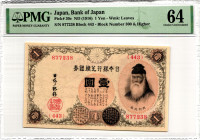 Japan 1 Yen 1916 (ND) PMG 64 Choice Uncirculated
P# 30c, N# 208109; # 877238 443