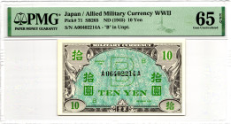 Japan 10 Yen 1945 (ND) PMG 65 EPQ Gem Uncirculated
P# 71, N# 203399; # A 06402214 A