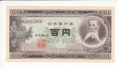 Japan 100 Yen 1953 (ND)
P# 90b, N# 202546; # XP 622176 H; UNC