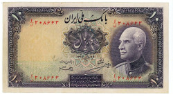 Iran 10 Rials 1938 AH 1316
P# a, # 1/J 208643; VF