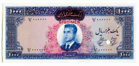 Iran 1000 Rials 1962 AH 1341 Color Trial Specimen
P# 75ct, N# 215681; # 000000; UNC