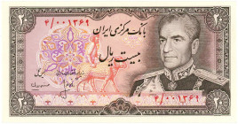 Iran 20 Rials 1974 - 1979 (ND)
P# 100a2, N# 205910; # 4 / 001369; UNC