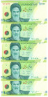 Iran 5 x 10000 Rials 2017 - 2020 (ND) Consecutive Numbers
P# 159, N# 210255; # 64/3 718696 - 64/3 718700; UNC