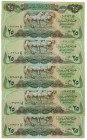 Iraq 5 x 25 Dinars 1982 AH 1402
P# 72, N# 204090; UNC