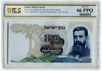 Israel 100 Lirot 1968 (5728) PCGS 66 PPQ
P# 37d, N# 203890; # 80160913 0/u