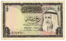 Kuwait 1/4 Dinar 1968 (1970 - 1982)
P# 6a, N# 208345; # 13 649780; VF