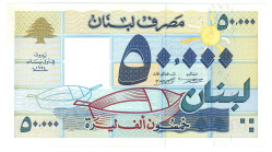 Lebanon 50000 Livres 1994
P# 73, N# 250514; # D 004510679; XF+/AUNC-